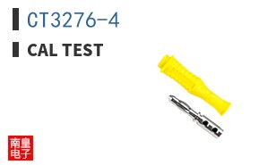 CT3276-4 ͼƬ